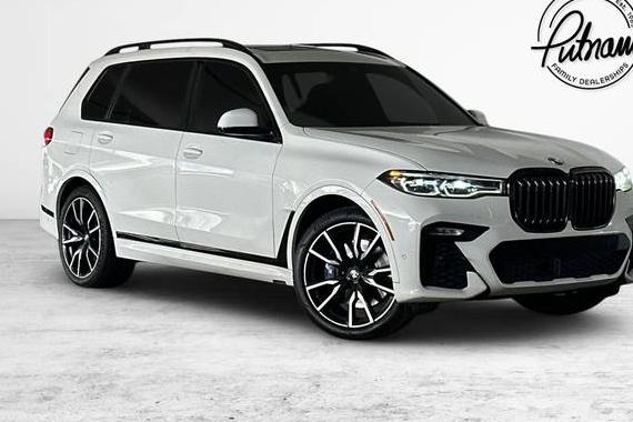 BMW X7 2022 5UXCW2C0XN9M02824 image BMW X7 2022 5UXCW2C0XN9M02824 image