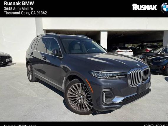 BMW X7 2022 5UXCW2C08N9M99926 image BMW X7 2022 5UXCW2C08N9M99926 image