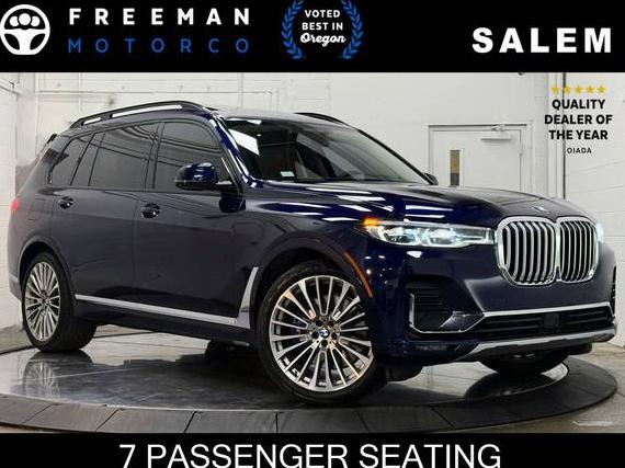 BMW X7 2022 5UXCW2C07N9K86787 image