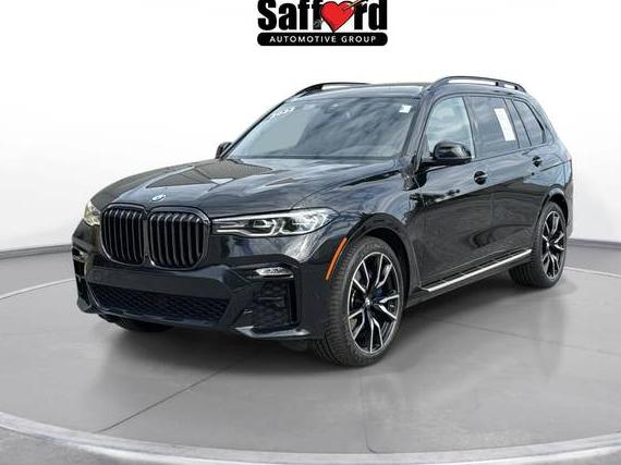 BMW X7 2022 5UXCW2C09N9M47351 image BMW X7 2022 5UXCW2C09N9M47351 image