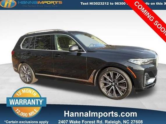 BMW X7 2022 5UXCW2C08N9M76985 image BMW X7 2022 5UXCW2C08N9M76985 image