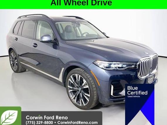 BMW X7 2022 5UXCW2C03N9L84974 image BMW X7 2022 5UXCW2C03N9L84974 image