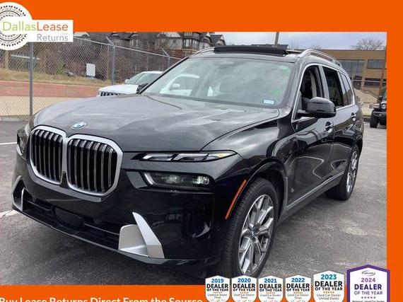 BMW X7 2025 5UX23EM03S9Y13370 image BMW X7 2025 5UX23EM03S9Y13370 image