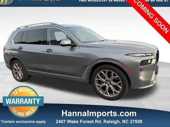 BMW X7 2025 5UX23EM0XS9X17557 image BMW X7 2025 5UX23EM0XS9X17557 image