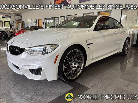 BMW M4 2016 WBS3R9C56GK339089 image