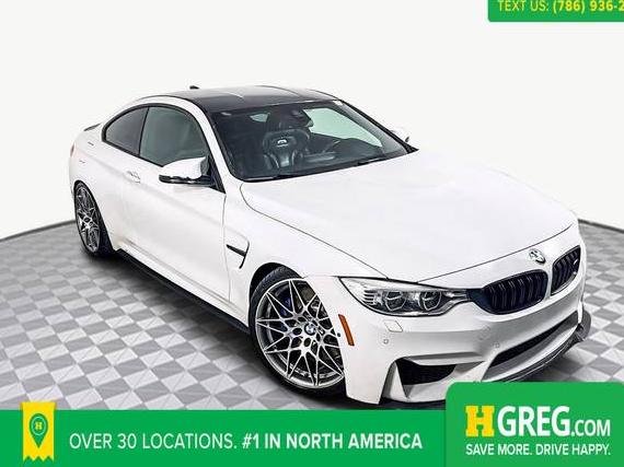 BMW M4 2016 WBS3R9C52GK338702 image