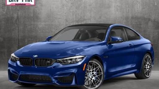 BMW M4 2019 WBS3S7C57KAC09395 image