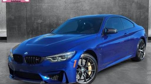 BMW M4 2019 WBS3S7C57KAC09512 image