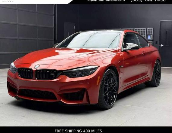 BMW M4 2019 WBS4Y9C5XKAG67754 image