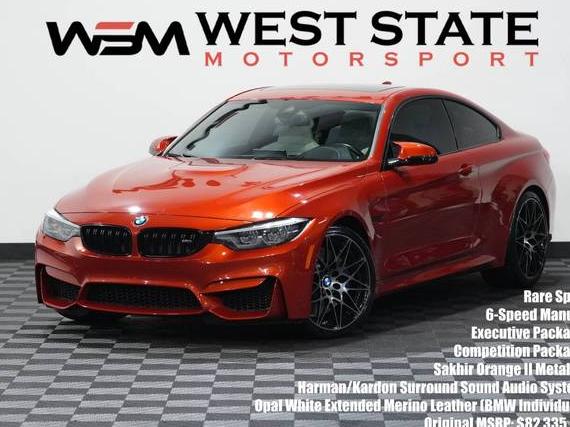 BMW M4 2018 WBS4Y9C51JAG66927 image BMW M4 2018 WBS4Y9C51JAG66927 image