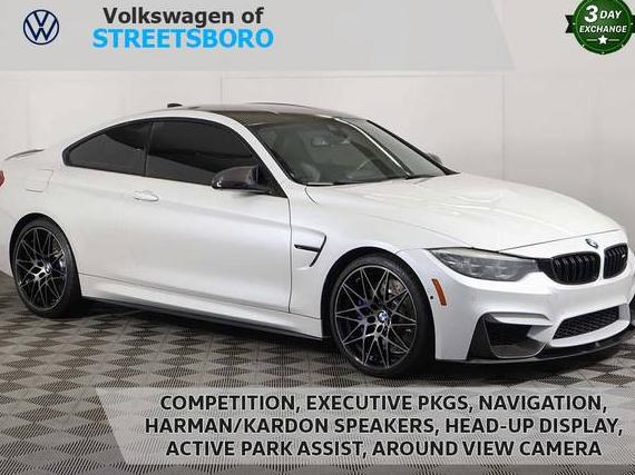 BMW M4 2018 WBS4Y9C57JAA92544 image BMW M4 2018 WBS4Y9C57JAA92544 image