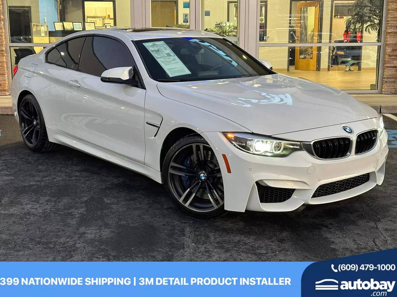 BMW M4 2020 WBS4Y9C00LFH91122 image