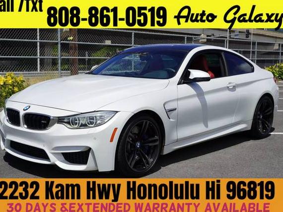 BMW M4 2015 WBS3R9C52FK331618 image