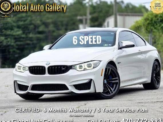 BMW M4 2015 WBS3R9C57FK333543 image