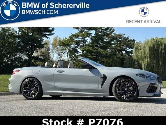 BMW M8 2023 WBSDZ0C05PCL07572 image BMW M8 2023 WBSDZ0C05PCL07572 image