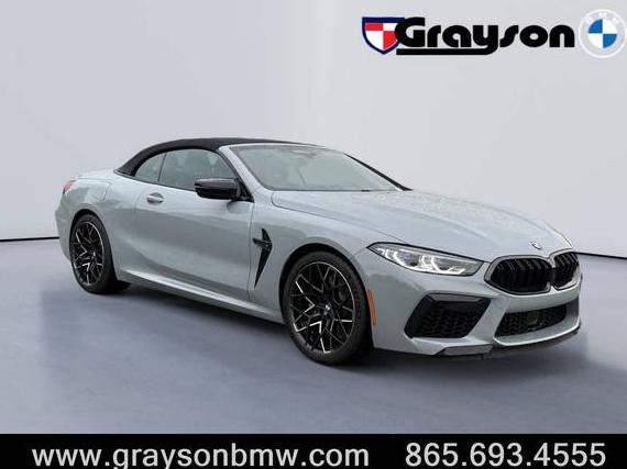 BMW M8 2024 WBSDZ0C00RCR61463 image