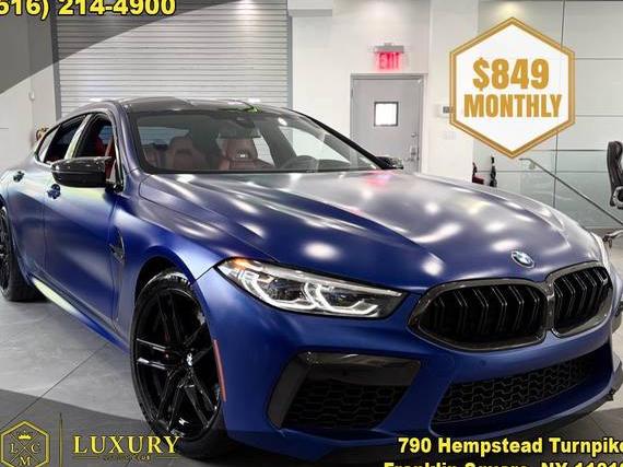 BMW M8 2022 WBSGV0C03NCJ04010 image BMW M8 2022 WBSGV0C03NCJ04010 image