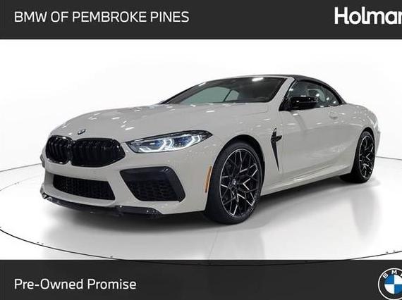 BMW M8 2025 WBSDZ0C08SCS94678 image BMW M8 2025 WBSDZ0C08SCS94678 image