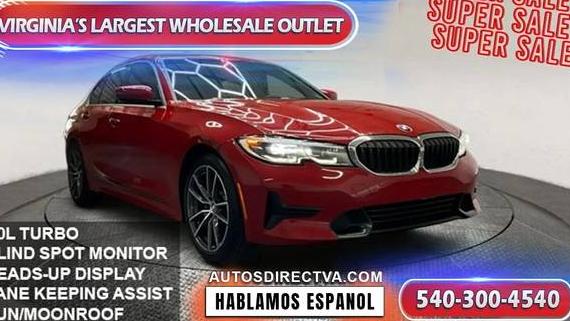 BMW 330I 2019 WBA5R1C56KFH09198 image