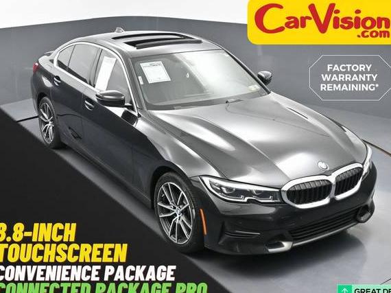BMW 330I 2019 WBA5R1C57KAK09545 image
