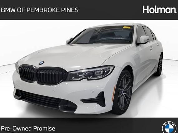 BMW 330I 2020 WBA5R1C01LFH48397 image BMW 330I 2020 WBA5R1C01LFH48397 image