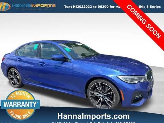 BMW 330I 2022 3MW5R7J09N8C34375 image