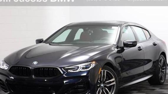 BMW 840I 2025 WBAGV4C04SCU03903 image