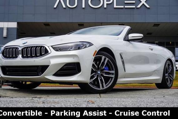 BMW 840I 2025 WBADZ4C01SCS90127 image