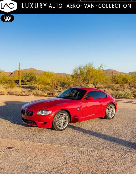 BMW Z4 2008 5UMDU93538LM08676 image BMW Z4 2008 5UMDU93538LM08676 image