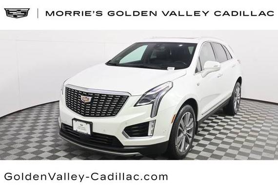 CADILLAC XT5 2021 1GYKNDRS0MZ228484 image CADILLAC XT5 2021 1GYKNDRS0MZ228484 image