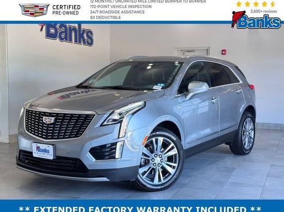 CADILLAC XT5 2025 1GYKNDRS8SZ121194 image CADILLAC XT5 2025 1GYKNDRS8SZ121194 image