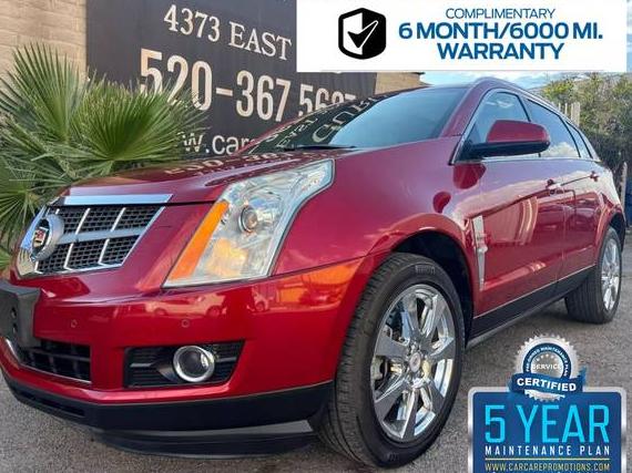 CADILLAC SRX 2010 3GYFNBEY2AS556742 image