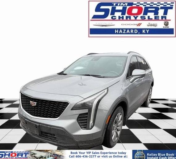 CADILLAC XT4 2023 1GYFZFR41PF207555 image CADILLAC XT4 2023 1GYFZFR41PF207555 image
