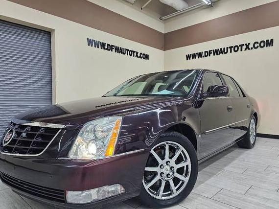 CADILLAC DTS 2008 1G6KD57918U107256 image CADILLAC DTS 2008 1G6KD57918U107256 image
