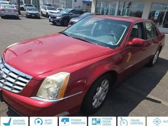CADILLAC DTS 2008 1G6KD57Y38U120811 image