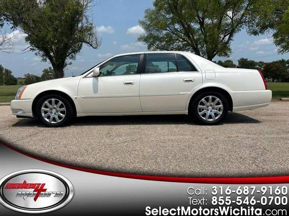 CADILLAC DTS 2009 1G6KD57Y39U113326 image CADILLAC DTS 2009 1G6KD57Y39U113326 image
