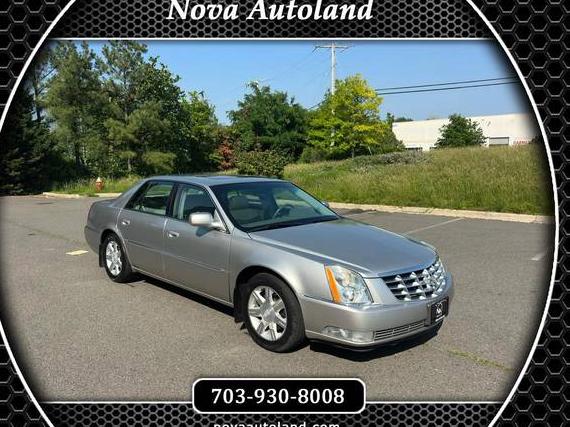CADILLAC DTS 2006 1G6KD57Y46U196213 image CADILLAC DTS 2006 1G6KD57Y46U196213 image