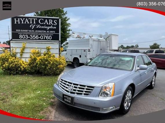 CADILLAC DTS 2006 1G6KD57Y16U115913 image CADILLAC DTS 2006 1G6KD57Y16U115913 image