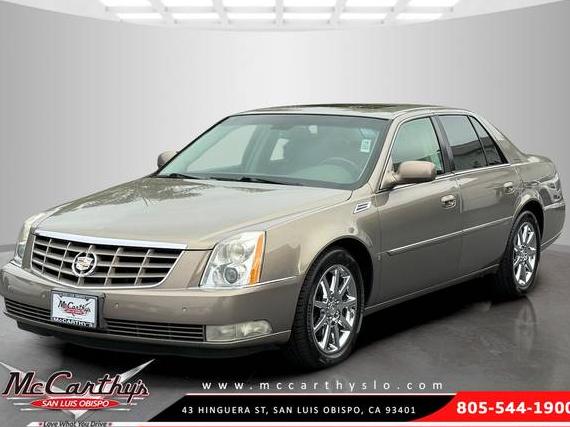 CADILLAC DTS 2006 1G6KD57976U148679 image