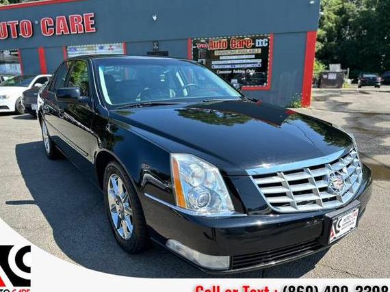 CADILLAC DTS 2010 1G6KA5EY5AU111903 image CADILLAC DTS 2010 1G6KA5EY5AU111903 image
