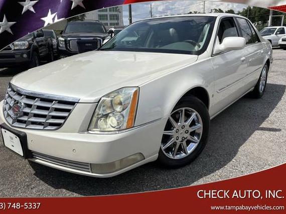 CADILLAC DTS 2010 1G6KD5EY7AU104670 image