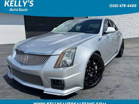 CADILLAC CTS 2009 1G6DN57P690158927 image