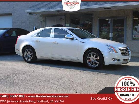 CADILLAC CTS 2009 1G6DF577X90161021 image
