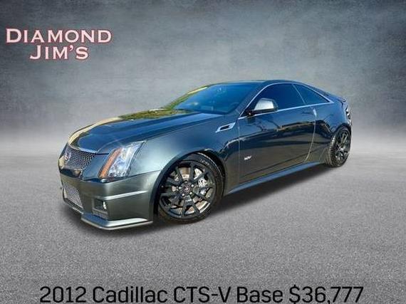 CADILLAC CTS 2012 1G6DV1EP8C0122403 image CADILLAC CTS 2012 1G6DV1EP8C0122403 image