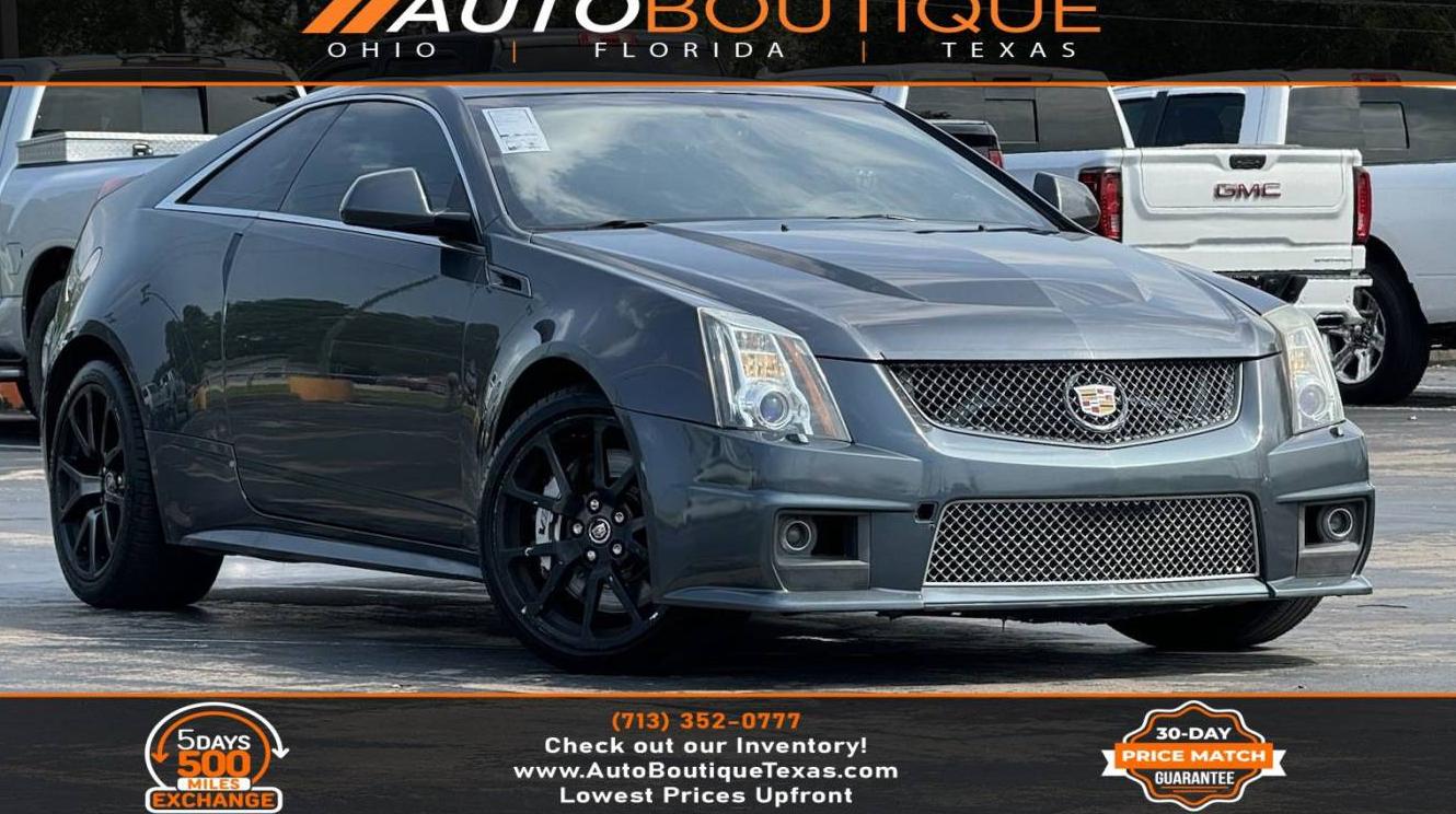 CADILLAC CTS 2011 1G6DV1EP6B0106294 image