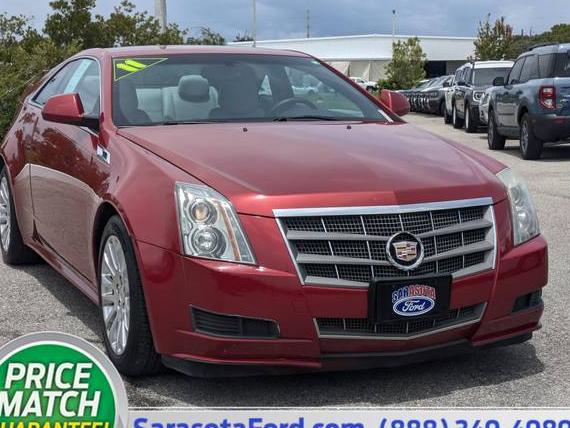CADILLAC CTS 2011 1G6DC1ED7B0158626 image