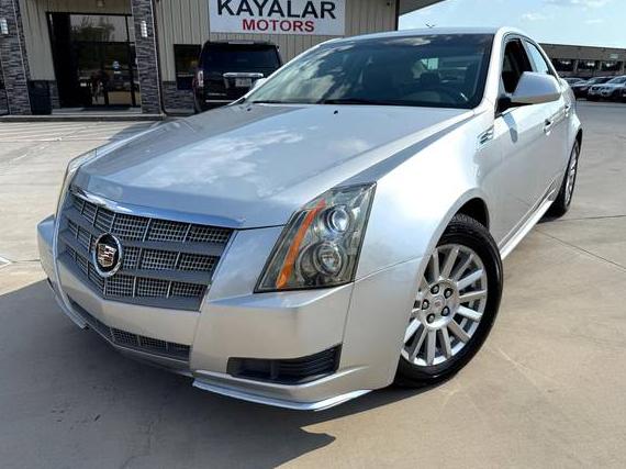 CADILLAC CTS 2010 1G6DA5EG8A0124863 image