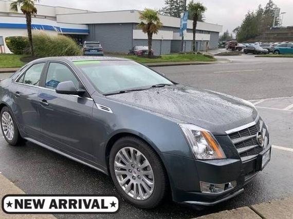 CADILLAC CTS 2010 1G6DL5EV2A0116654 image CADILLAC CTS 2010 1G6DL5EV2A0116654 image