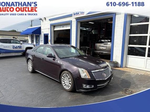 CADILLAC CTS 2010 1G6DL5EG7A0145455 image