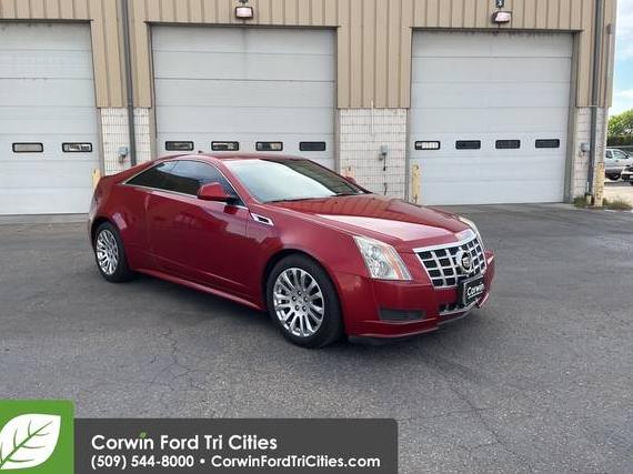 CADILLAC CTS 2014 1G6DA1E31E0168764 image